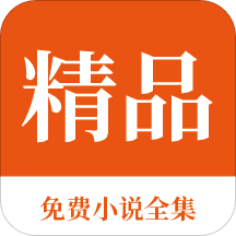 开云app入口